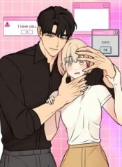 at-a-fingers-length-uncensored